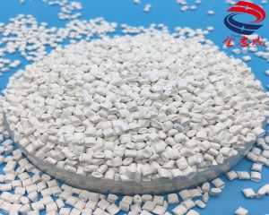 PP均聚高效阻燃母粒 V1级 环保🔥MK体育·体育官方网站全站
 电器外壳板材