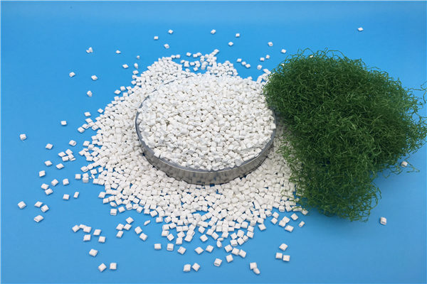 PA阻燃母粒的优缺点!(图1) PA阻燃母粒的优缺点!(图1)
