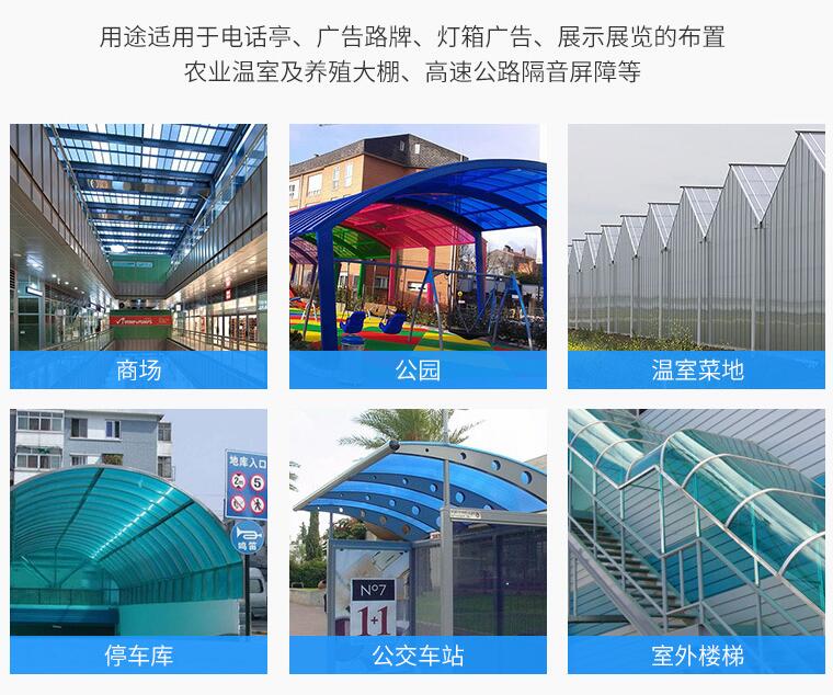 厂家批发 TPU抗UV雾面剂母粒 抗氧抗紫母粒 消光哑光雾面磨砂效果(图7) 厂家批发 TPU抗UV雾面剂母粒 抗氧抗紫母粒 消光哑光雾面磨砂效果(图7)